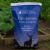 Caledonian Kelpie Compost