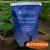 Caledonian Kelpie Compost Autumn26