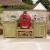 Terraza Outdoor Kitchen Compact Set