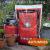 Wool Compost for Potting Autumn26
