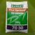 Pro-Spread 70-30 Top Dressing